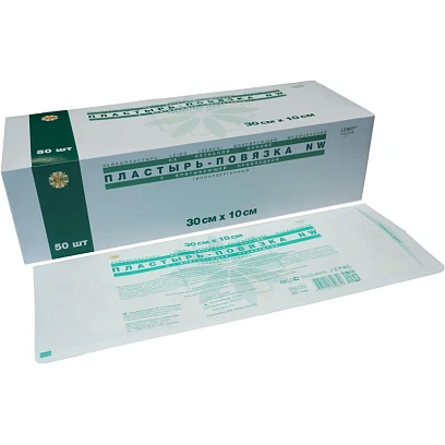 Пластырь-повязка неткан основа впит подушка 30x10см 50шт/уп LEIKO
