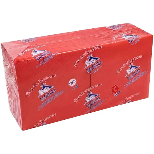 Салфетки бумажные 2 сл 23х24 см красные 250 шт/уп