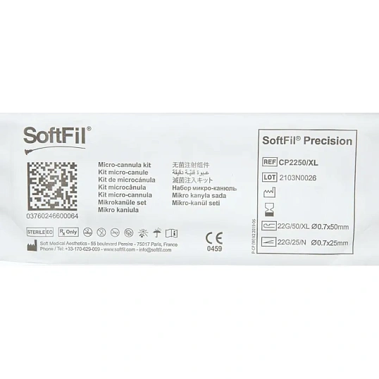 Игла (канюля) д/контур.пласт.SoftFill Precision 22G/50, игла22G/25, 20шт/уп