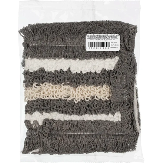 Насадка МОП петельный комбинир серый (крепление карман-язык) 40см_MVP-40-RS