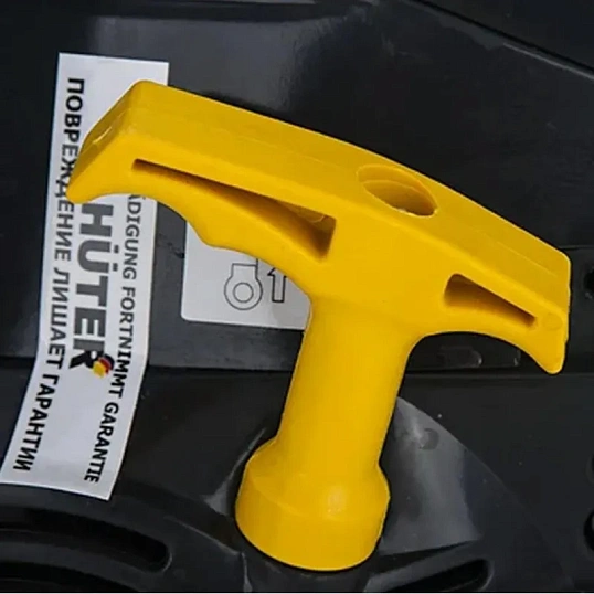 Пила цепная Бензопила BS-45 Huter 70/6/2