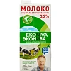 Молоко ул.паст. ЭкоНива 3,2% 1 л