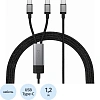 Кабель PERO DC19 ULTIMATE USB-С to USB-C + USB-C, 100W, 1.2m, Gray