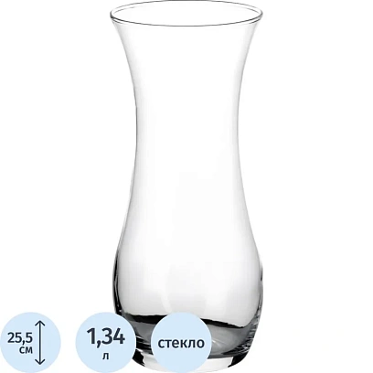 Ваза ФЛОРА 255 мм 43737B