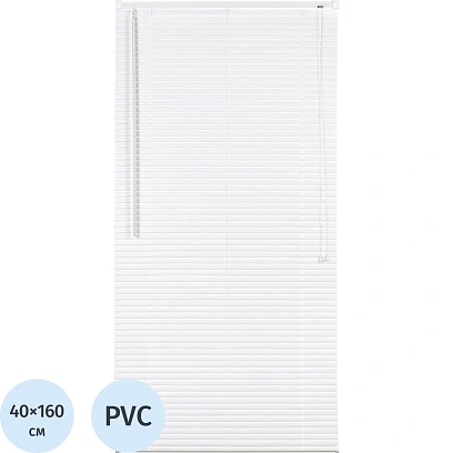 Жалюзи Комус Мебель ПВХ 40x160см, белые