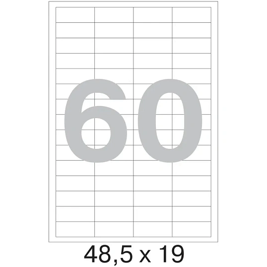 Этикетки самоклеящиеся 48,5х19 мм/60 шт. на листе А4 (100л