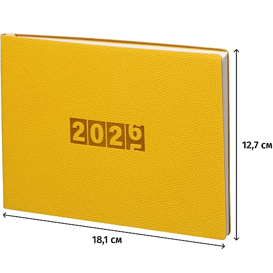 Еженедельник датированный 2026 ESCALADA 181х127мм, 64л, горчичный 70346