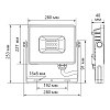 Прожектор светодиодный Feron LL-923 IP65 150W 6400K (32104)