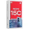 Смартфон REDMI 15C RU 4+256 Blue