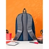 Рюкзак Комус Класс Joystck, 1 отд., 1 карман