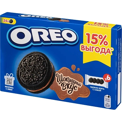 Печенье OREO с какао, со вкусом шоколада, 228г
