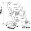 Прожектор светодиодный переносной FERON 30W SMD2835, 2700Lm LL-512 (29746)