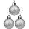 Набор шаров елочных 12 шт Чудеса, 4 см, серебряный с узором НУ-5623