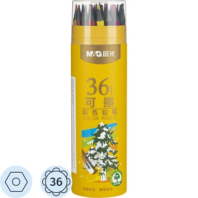 Карандаши цветные M&G, пластиковые, шестигран, стираемые, 36 цв/наб, в тубе