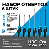 Набор отверток с алмазн.напылением, 6 шт TOPFORT (580106)