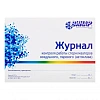 Индикатор стерилизации ВОЗД ИнТЕСТ-В4 180/60 1000 шт., с журналом