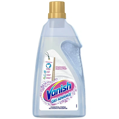 Пятновыводитель VANISH Oxi Advance Мультисила для белых тканей 1,5л гель