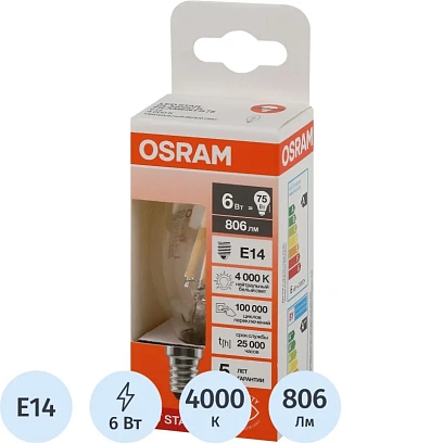 Лампа светодиодная OSRAM LSCLB75 6W/840 230VFILCL E14 FS1