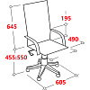 Кресло BN_SH_EChair-580 TPU кожзам черный, хром