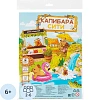 Настольная игра ходилка с фишками. Капибара-сити. 59,5х42 см. ГЕОДОМ