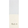 Блокнот А6 108x146,40л,гребень, картон,клетка, Attache Economy синяя