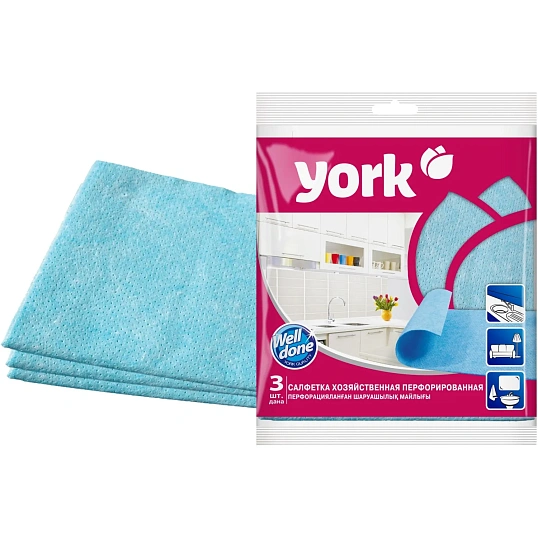 Салфетки хозяйственные YORK 34х35см вискоза перфор 3шт/уп_020030