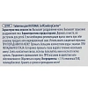 Профхим д/пароконвект табл д/ополаск Rational/Care-tab(56.00.562), 150 табл