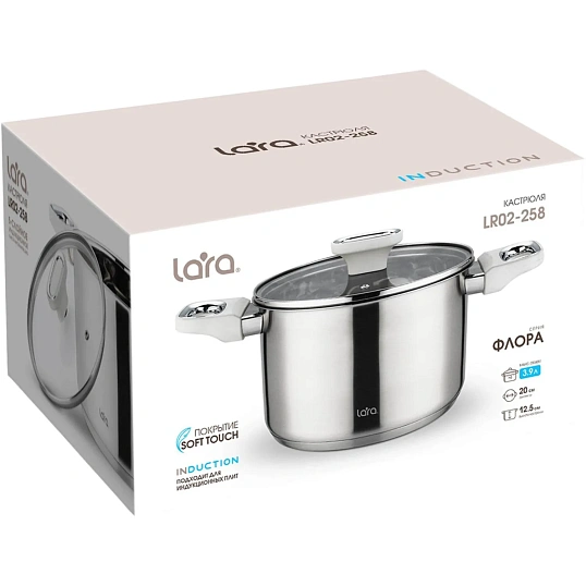 Кастрюля LARA (нерж) ФЛОРА 20x12,5см 3.9л, индукц, Soft touch, стекл.крышка