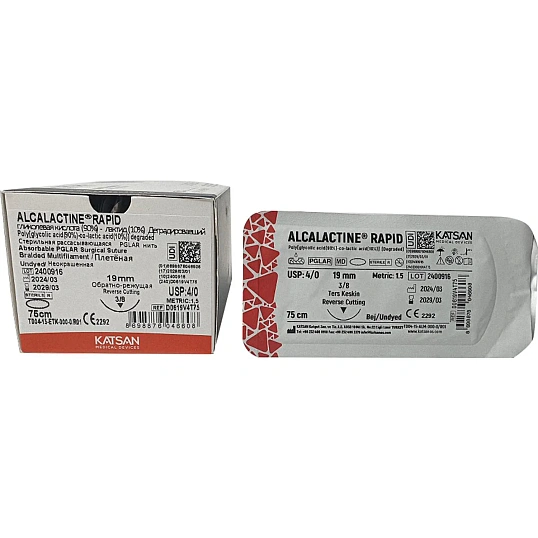 Шовный материал ALCALACTINE RAPID 4/0 19 3/8  обр-реж. 75 уп/24 шт