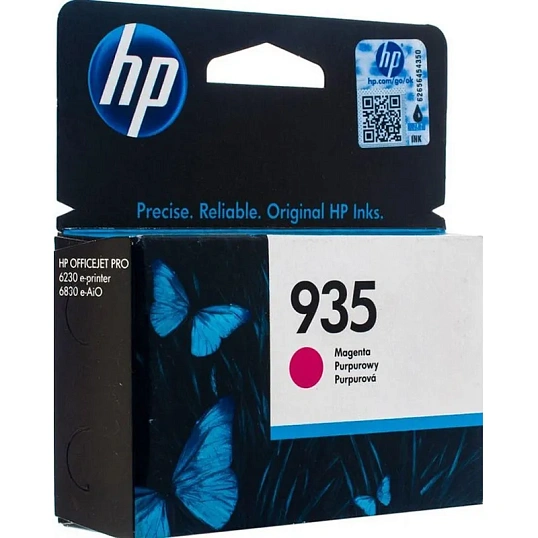 Картридж струйный HP C2P21AE 935 пур. для OJ Pro 6230/6830
