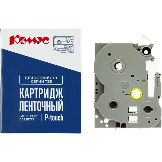 Картридж Комус TZE-511(Brother TZE-511 черный на синем ,6мм/8м)