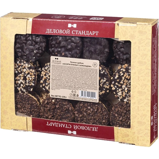 Печенье Деловой Стандарт сдобное Ассорти печенья с шоколадом, 370 г
