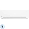 Сплит-система Newtek NT-65CHD24<7400/7600W>LED дисп., Golden Fin,компр GMCC