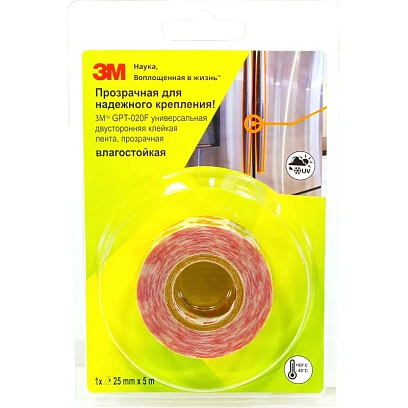 Клейкая лента двусторонняя GPT-020F универсальная, прозрачная 25мм х 5 м