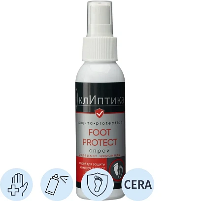 Спрей защитный для рук и ног от потоотд. ТМ ЭклИптика FOOT PROTECT,100 мл