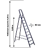 Стремянка Алюмет стальная окрашенная с алюминиевыми ступенями  10 ст. М8410