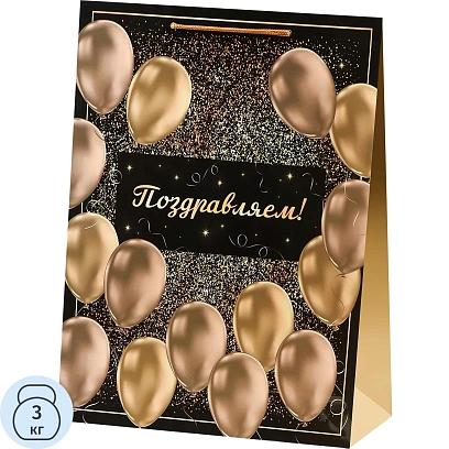 Пакет подар.с глянц.лам.26,4х32,7x8 см(L)Празд. шары,128г(соб.разр)ППК-7849