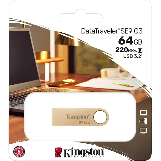 Флеш-память Kingston DTSE9G3/64GB 220MB/s Metal USB 3.2 Gen1 DataTraveler