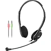 Гарнитура проводная Genius HS-200C + Single Jack Cable черный 31710151104