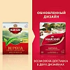 Чай Майский Корона Российской Империи черный в пакетиках 2гx100шт