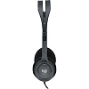 Гарнитура проводная Logitech Headset H111 Stereo grey каб.1.8м (981-000588)