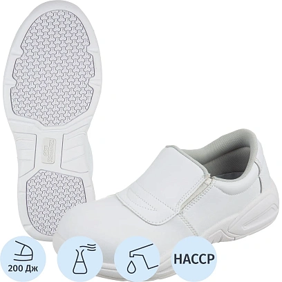 Полуботинки Мистраль White GRIP PROTECTION c ПП р.38 -1822