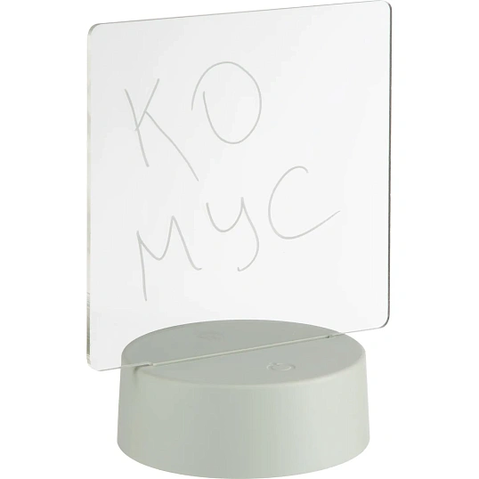 Светильник ночник с маркером 3D