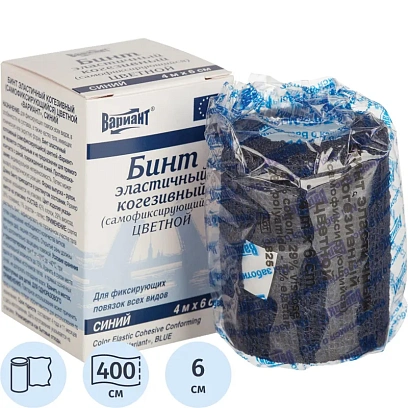 Бинт самофикс эласт 4м х 6см синий Вариант ШК61034