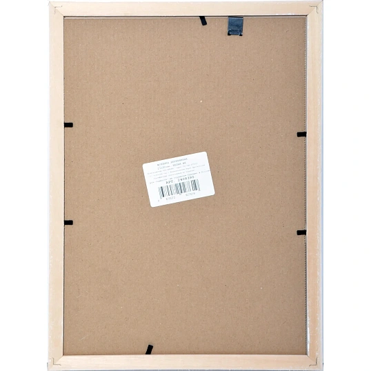 Рамка А4(21х30) деревянный багет, белая