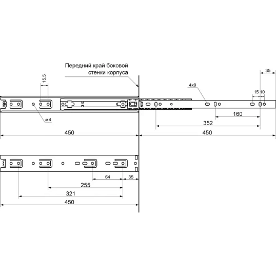 Направляющие УЗК_StahlBuro шариковые 35-450/18(15926) компл-2шт