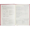 Ежедневник недатированный А5+ CLASSIC иск.кожа КРАСНЫЙ 3-689/04