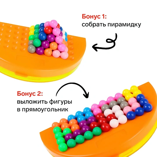 Игра-головоломка ЛогикУМ, №SL-02181, 4051806