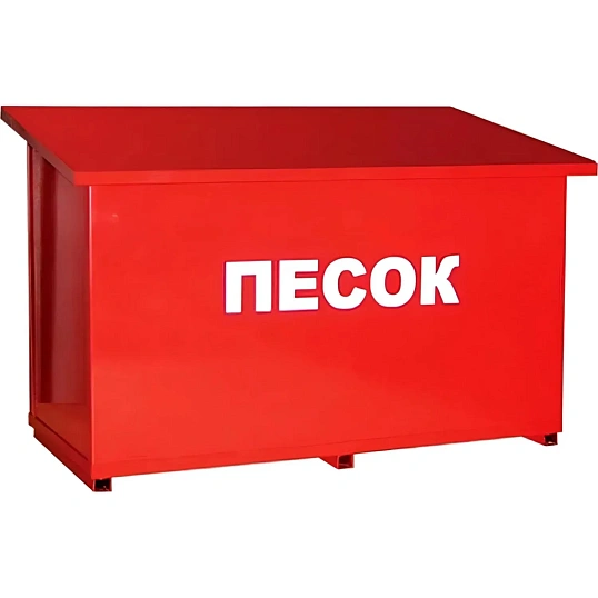 Ящик для песка ПРЕСТИЖ-0,12 (621-01)