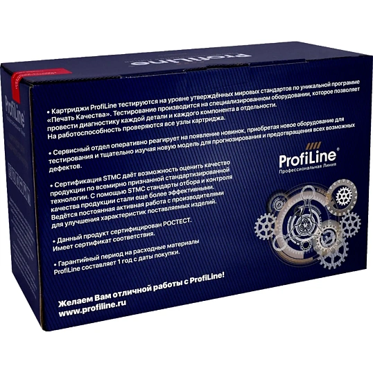 Драм-картридж Profiline DR-2335 для Brother HL-L2300D/L2340/2360/2365/2500